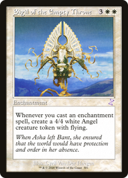 Sigil of the Empty Throne (TSR-301) - Time Spiral Remastered Foil