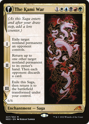 The Kami War // O-Kagachi Made Manifest (NEO-227) - Kamigawa: Neon Dynasty: (fandfc, enchantment) Foil