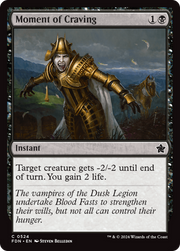 Moment of Craving (FDN-524) - Foundations