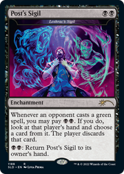 Leshrac's Sigil (SLD-1188) - Secret Lair Drop / Post's Sigil Foil