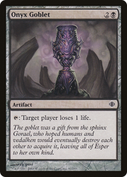 Onyx Goblet (ALA-081) - Shards of Alara Foil
