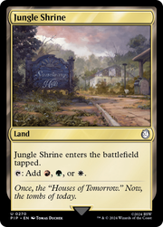 Jungle Shrine (PIP-270) - Fallout