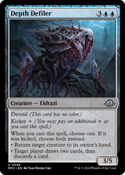 Depth Defiler (MH3-058) - Modern Horizons 3: (devoid) Foil