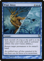 Wipe Away (TSP-094) - Time Spiral Foil