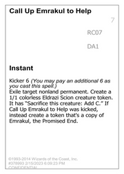 Call Up Emrakul to Help (UNK-RC07A) - Unknown Event