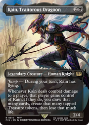 Kain, Traitorous Dragoon (FIN-316) - FINAL FANTASY (Borderless)
