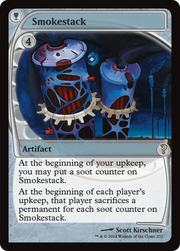 Smokestack (MB2-232) - Mystery Booster 2
