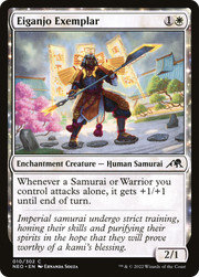 Eiganjo Exemplar (NEO-010) - Kamigawa: Neon Dynasty: (enchantment) Foil