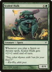 Scaled Hulk (BOK-143) - Betrayers of Kamigawa