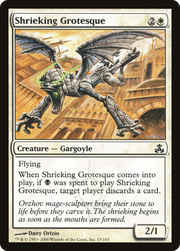 Shrieking Grotesque (GPT-015) - Guildpact Foil