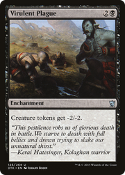 Virulent Plague (DTK-125) - Dragons of Tarkir Foil