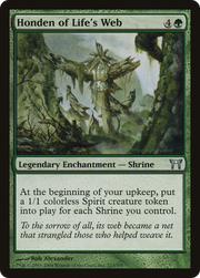 Honden of Life's Web (CHK-213) - Champions of Kamigawa Foil