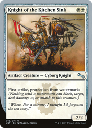 Knight of the Kitchen Sink (UST-12F) - Unstable