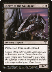 Enemy of the Guildpact (DIS-044) - Dissension