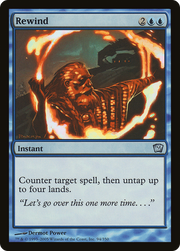 Rewind (9ED-94★) - Ninth Edition Foil