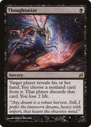 Thoughtseize (LRW-145) - Lorwyn Foil