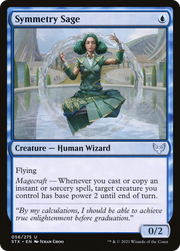 Symmetry Sage (STX-056) - Strixhaven: School of Mages