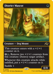 District Mascot (DFT-466) - Aetherdrift Foil