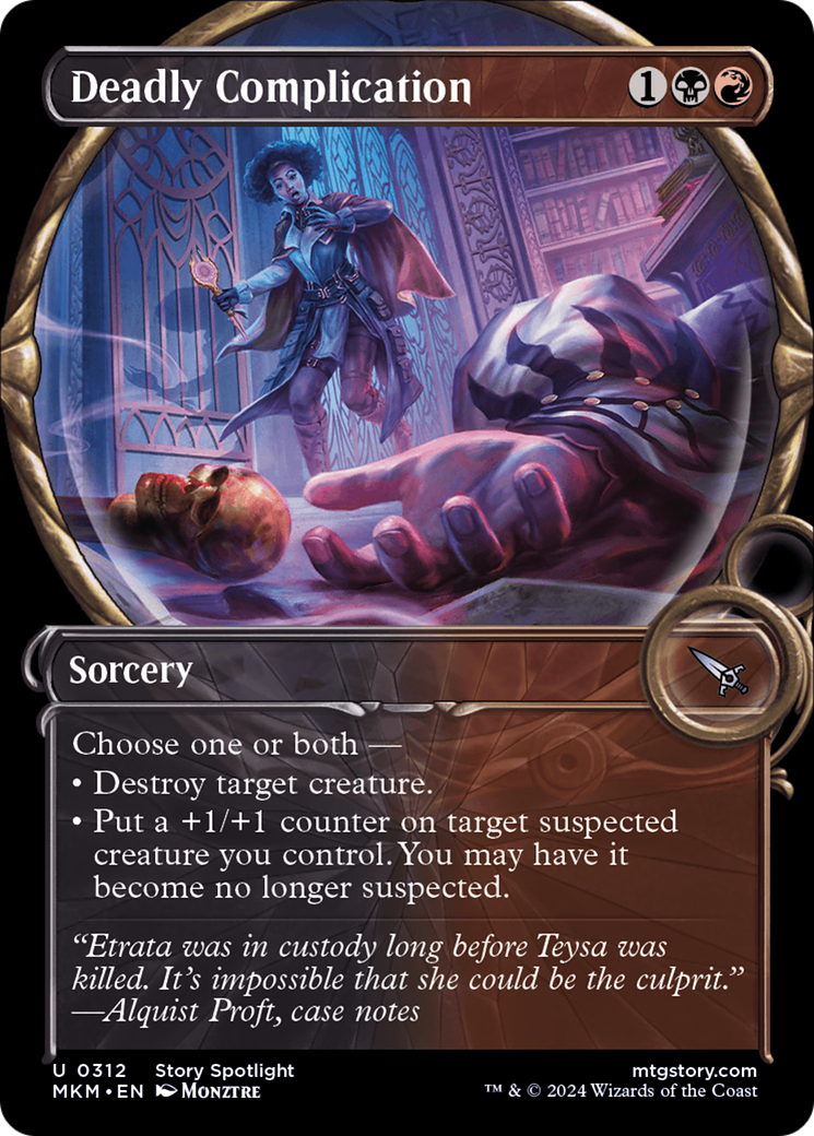 Deadly Complication (MKM-312) - Murders at Karlov Manor: (Showcase) Foil