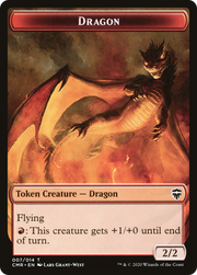 Dragon (CMR-007) - Commander Legends Tokens Foil