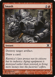 Smash (10E-235) - Tenth Edition Foil