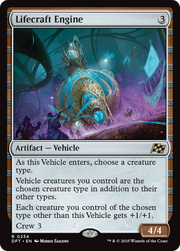 Lifecraft Engine (DFT-234) - Aetherdrift