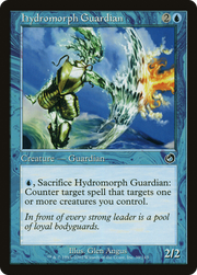 Hydromorph Guardian (TOR-039) - Torment