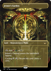 Jetmir's Garden (PRM-99691) - Magic Online Promos Foil