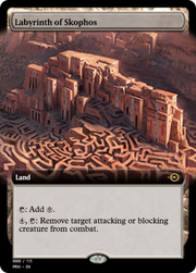 Labyrinth of Skophos (PRM-79921) - Magic Online Promos