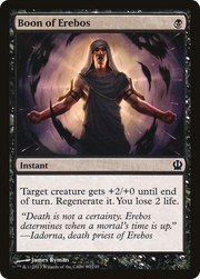 Boon of Erebos (THS-080) - Theros