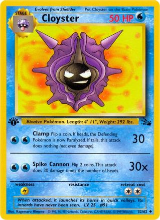 Cloyster 032/62  - 1st Edition Fossil - Uncommon