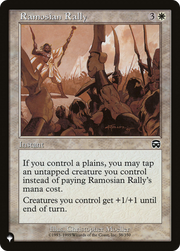 Ramosian Rally (LIST-MMQ-38) - The List