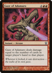 Gaze of Adamaro (SOK-098) - Saviors of Kamigawa