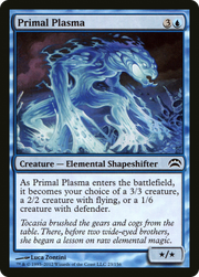 Primal Plasma (PC2-023) - Planechase 2012 Foil