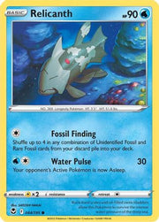 Relicanth 044/195  SWSH12 Silver Tempest - Common
