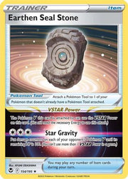 Earthen Seal Stone 154/195  - Holofoil SWSH12 Silver Tempest - Holo Rare