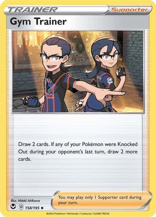 Gym Trainer 158/195  SWSH12 Silver Tempest - Uncommon