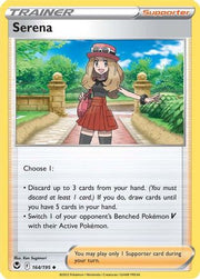 Serena 164/195  SWSH12 Silver Tempest - Uncommon