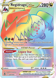 Regidrago VSTAR (Secret) 201/195  - Holofoil SWSH12 Silver Tempest - Secret Rare
