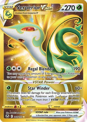 Serperior VSTAR (Secret) (210) 210/195  - Holofoil SWSH12 Silver Tempest - Secret Rare