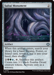 Sultai Monument (TDM-247) - Tarkir: Dragonstorm Foil
