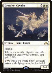 Drogskol Cavalry (SOI-015) - Shadows over Innistrad
