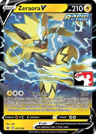 Zeraora V 053  - Holofoil Prize Pack Series Cards - Ultra Rare