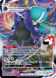 Shadow Rider Calyrex VMAX 075  - Holofoil Prize Pack Series Cards - Ultra Rare