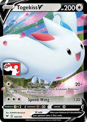 Togekiss V 140  - Holofoil Prize Pack Series Cards - Ultra Rare