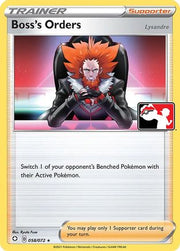 Boss's Orders 058/072  - Holofoil Prize Pack Series Cards - Rare