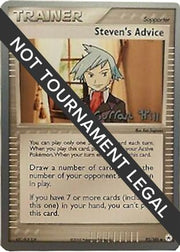 Steven's Advice - 2005 (Curran Hill) 092  World Championship Decks - Uncommon