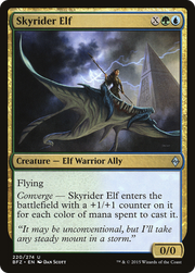 Skyrider Elf (BFZ-220) - Battle for Zendikar Foil
