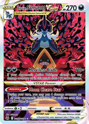 Hisuian Samurott VSTAR GG52/GG70  - Holofoil Crown Zenith Galarian Gallery - Ultra Rare