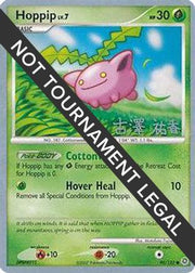 Hoppip (90) 090  World Championship Decks - Common